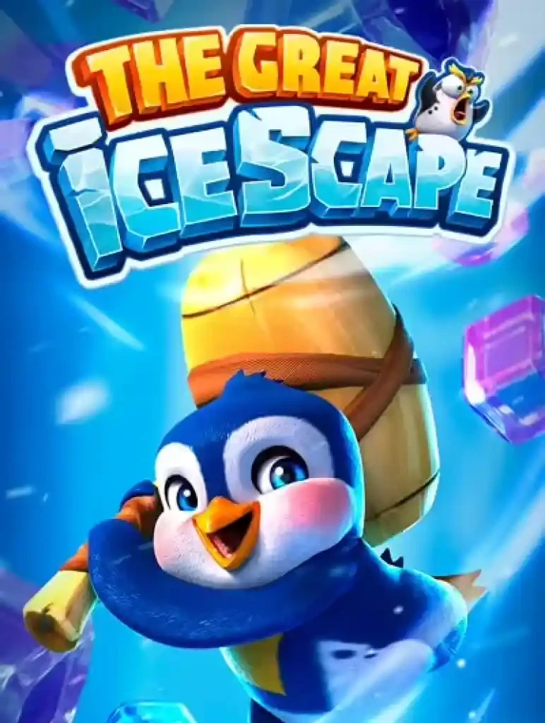 BOM88 The Great Icescape