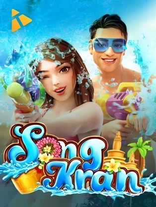 BOM88 Songkran